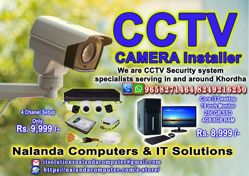 CCTV2